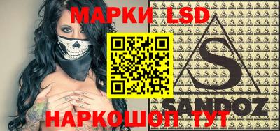 мефедрон VHQ Заводоуковск