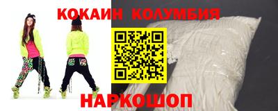 мдпв Жуковский