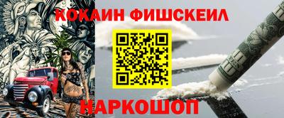 мдпв Жуковский