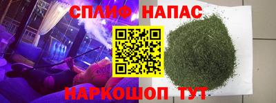 кокаин Заволжье