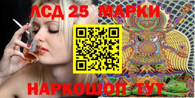 мдпв Жуковский