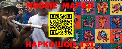 мефедрон VHQ Заводоуковск