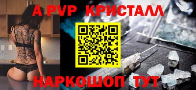 мдпв Жуковский