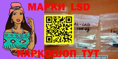 мефедрон VHQ Заводоуковск