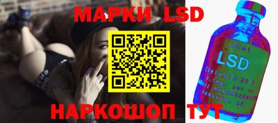 мдпв Жуковский
