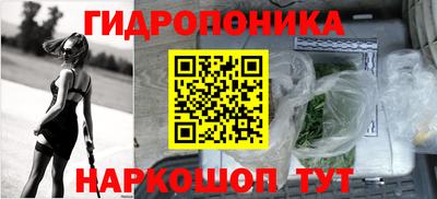 кокаин Заволжье
