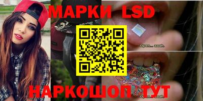 мефедрон VHQ Заводоуковск