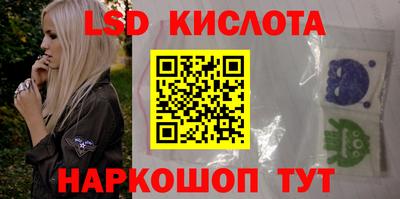 кокаин Заволжье