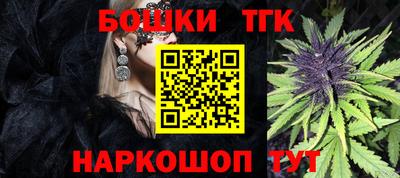 кокаин Заволжье