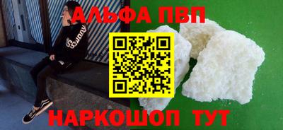 мдпв Жуковский