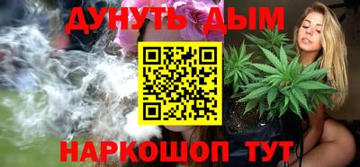 мефедрон VHQ Заводоуковск