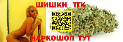кокаин Заволжье
