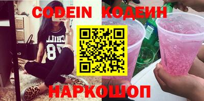 мдпв Жуковский