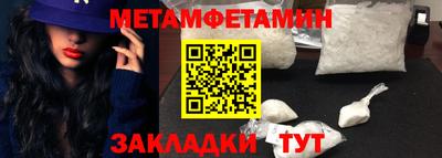 мдпв Жуковский