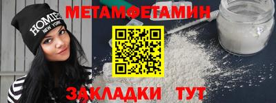 кокаин Заволжье