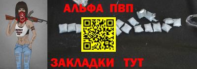 мдпв Жуковский