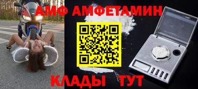мдпв Жуковский
