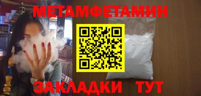 кокаин Заволжье