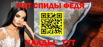 кокаин Заволжье
