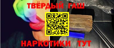 мдпв Жуковский