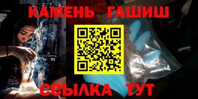 кокаин Заволжье