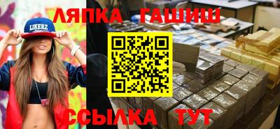 мефедрон VHQ Заводоуковск