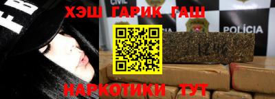 мефедрон VHQ Заводоуковск