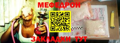 кокаин Заволжье