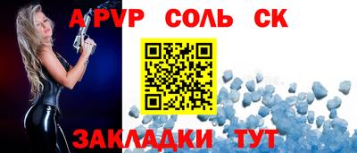 мефедрон VHQ Заводоуковск